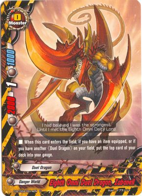 Eighth Omni Duel Dragon, Zubanell
