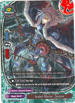 Sealed Master, Zustein