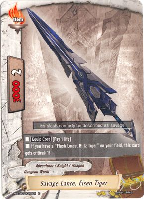 Savage Lance, Eisen Tiger