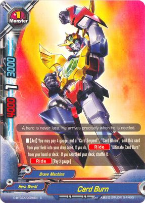 Card Burn