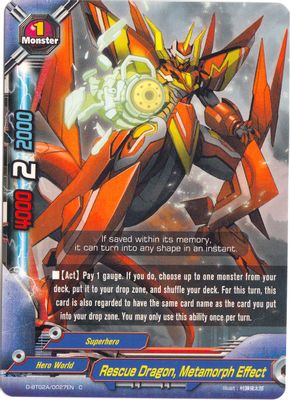 Rescue Dragon, Metamorph Effect