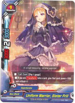 Uniform Warrior, Sister Frill