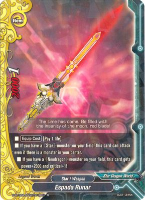 Espada Renard (Red)