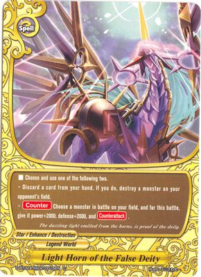 Light Horn of the False Deity