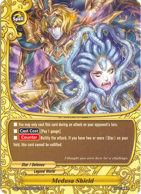 Medusa Shield