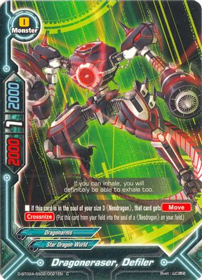 Dragoneraser, Defiler