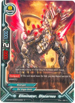 Eliminator, Discarnea