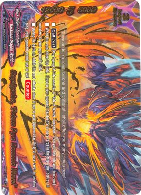 Gagalgarios, “Prison Pyre Demonic Wave!”