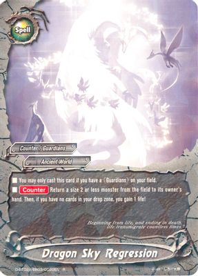 Dragon Sky Regression
