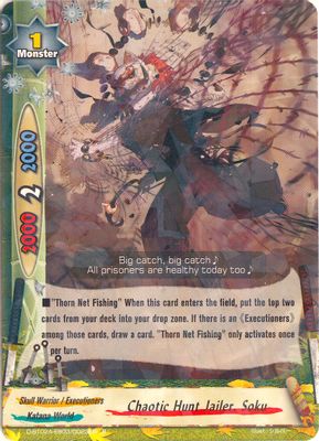 Chaotic Hunt Jailer, Soku