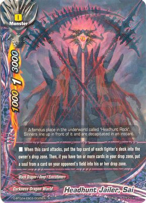 Headhunt Jailer, Sai