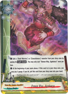 Demon Way, Jigokuezu