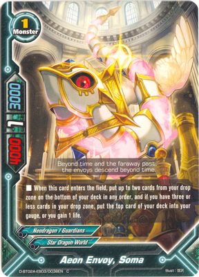 Aeon Envoy, Soma