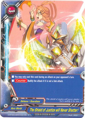 The Shield of Justice Will Never Shatter!