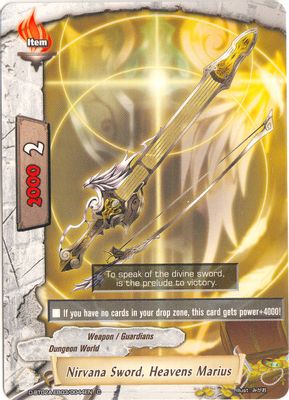 Nirvana Sword, Heavens Marius
