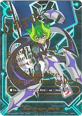 Star Dragon World (Gara EB03 Secret Flag)