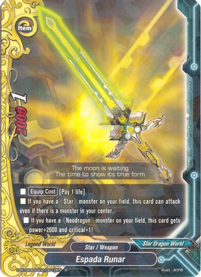 Espada Renard (Green)