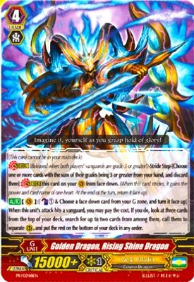Golden Dragon, Rising Shine Dragon