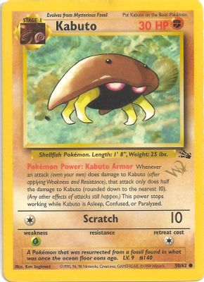 Kabuto [W Stamped]