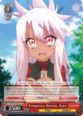 Temporary Retreat, Kuro (SR)