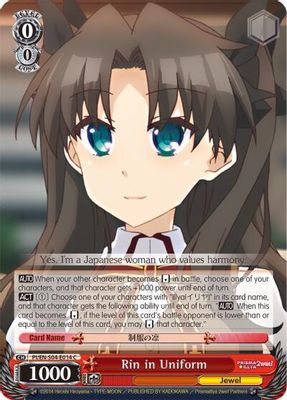 Rin in Uniform