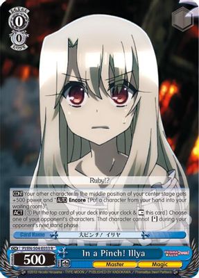 In a Pinch! Illya
