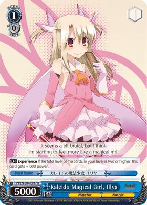 Kaleido Magical Girl, Illya