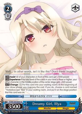 Dreamy Girl, Illya