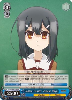 Sudden Transfer Student, Miyu