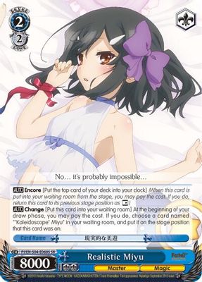 Realistic Miyu (SR)
