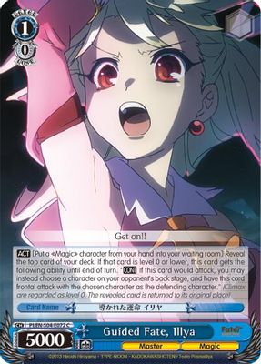 Guided Fate, Illya