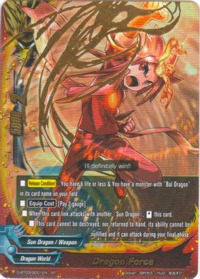 Dragon Force (Dragon World - SP)