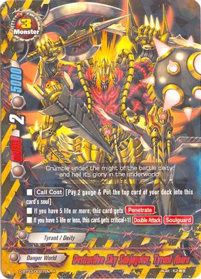 Destructive Sky Subjugator, Tyrant Asura