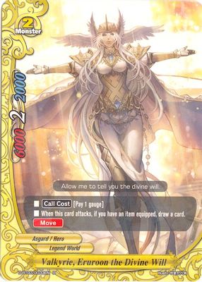 Valkyrie, Eruroon the Divine Will