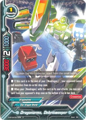 Dragonarms, Debrisweeper