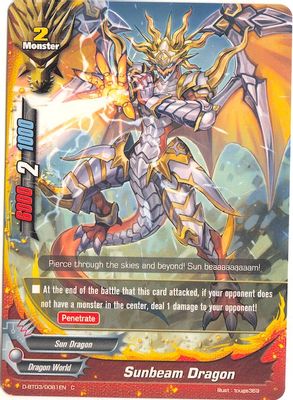Sunbeam Dragon