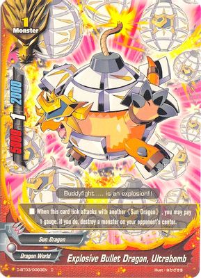 Explosive Bullet Dragon, Ultrabomb