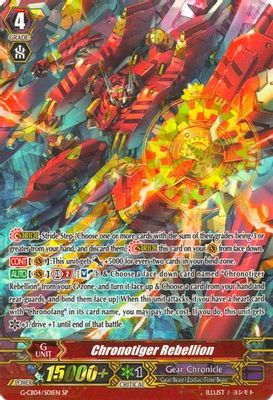 Chronotiger Rebellion (SP)