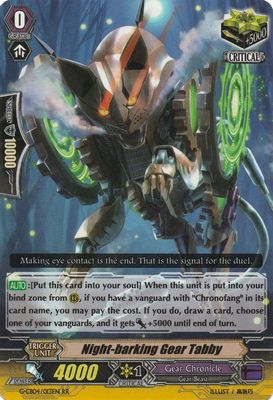 Night-barking Gear Tabby