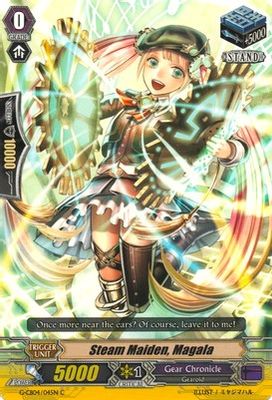 Steam Maiden, Magala