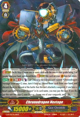 Chronodragon Nextage