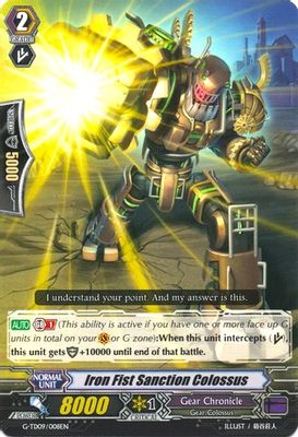 Iron Fist Sanction Colossus