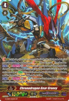 Chronodragon Gear Groovy (SP)
