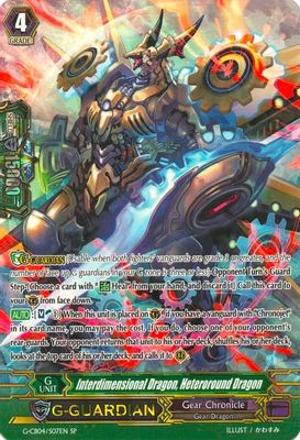 Interdimensional Dragon, Heteroround Dragon (SP)