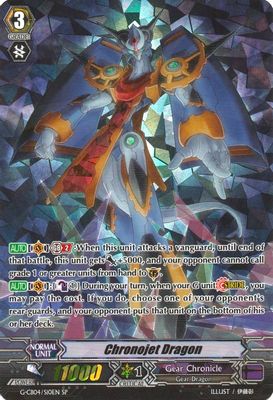 Chronojet Dragon (SP)