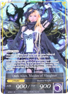 Girl in Twilight Garb // Dark Alice, Maiden of Slaughter (Cosplay)