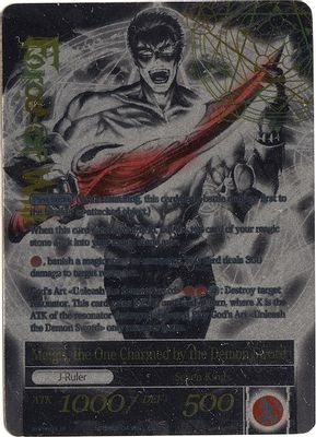 Melgis, the Flame King // Melgis, the One Charmed by the Demon Sword