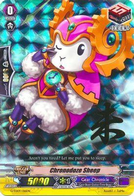 Chronodoze Sheep (RRR Foil)