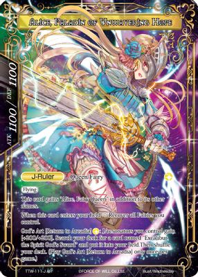 Alice, the Ally of Fairies // Alice, Paladin of Unwavering Hope