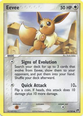 Eevee